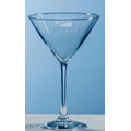 Selection 10 Oz. Martini Glass (Individual)